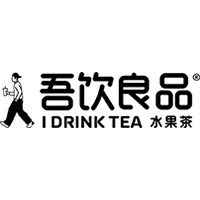 吾飲良品